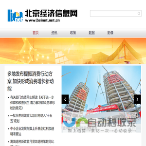 液位变送器厂家_智能液位计生产_差压液位计厂家【华恒仪表】