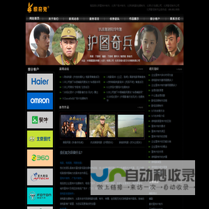 山西凯宇化工股份有限公司