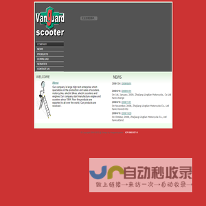 www.lingtianmotorcycle.com