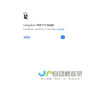 东莞大型车床加工厂,黄江大型车床加工厂-胜业五金加工