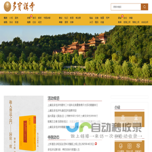 面相分析-AI测面相-麻衣相法