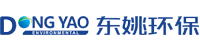 海南省东姚环保科技发展有限公司（官网）